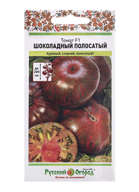

томат f1 шоколадный полосатый семена, томат f1 шоколадный полосатый семена купить