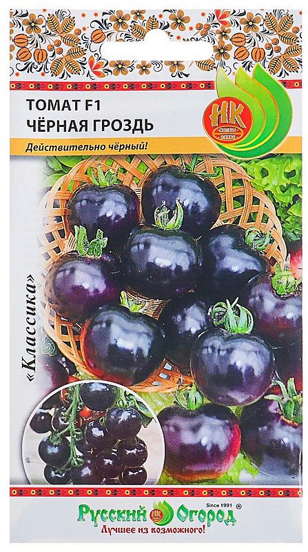

томат f1 черная гроздь семена, томат f1 черная гроздь семена купить