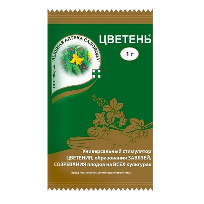 

Цветень, 1г