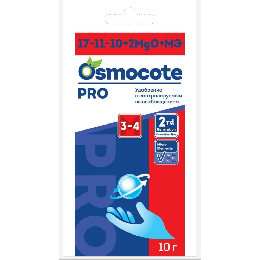 

Удобрение Осмокот Про (Osmocote PRO) 3-4 мес, 10г