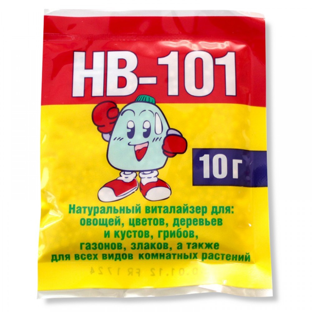 НВ-101,10гр