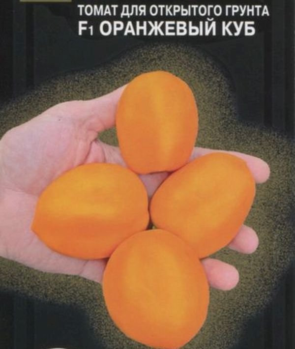 

томат оранжевый куб f1 семена, томат оранжевый куб f1 семена купить