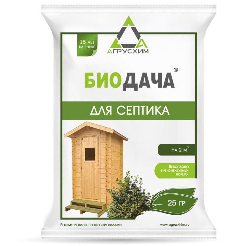 

БиоДача для септиков, 25г