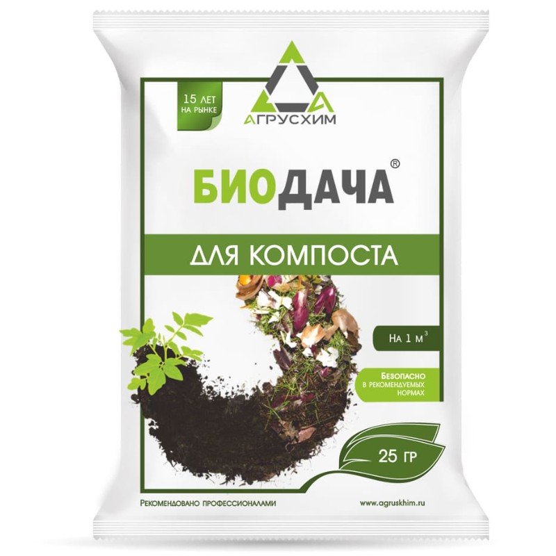 

БиоДача для компоста, 25г