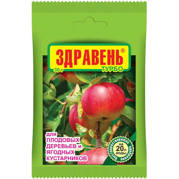 

Здравень Турбо для ягодных и плодовых кустарников, 30 гр