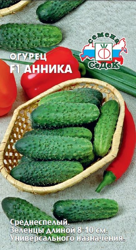 ОгурецF1Анника