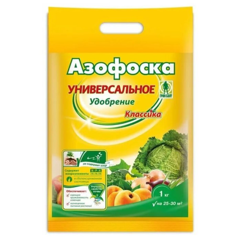 

Азофоска Агрикола, 1кг