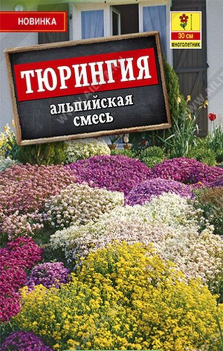 

альпийская смесь тюрингия семена, альпийская смесь тюрингия семена купить