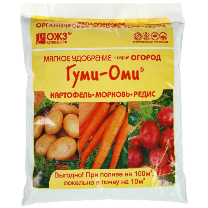 

Гуми-Оми Картофель, морковь, редис, 0,7кг