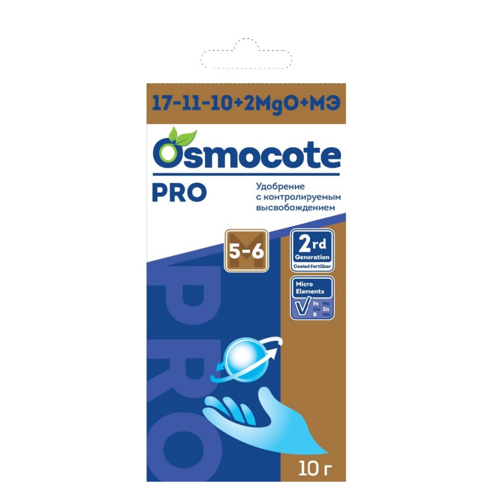 

Удобрение Осмокот Про (Osmocote PRO) 5-6 мес, 10г