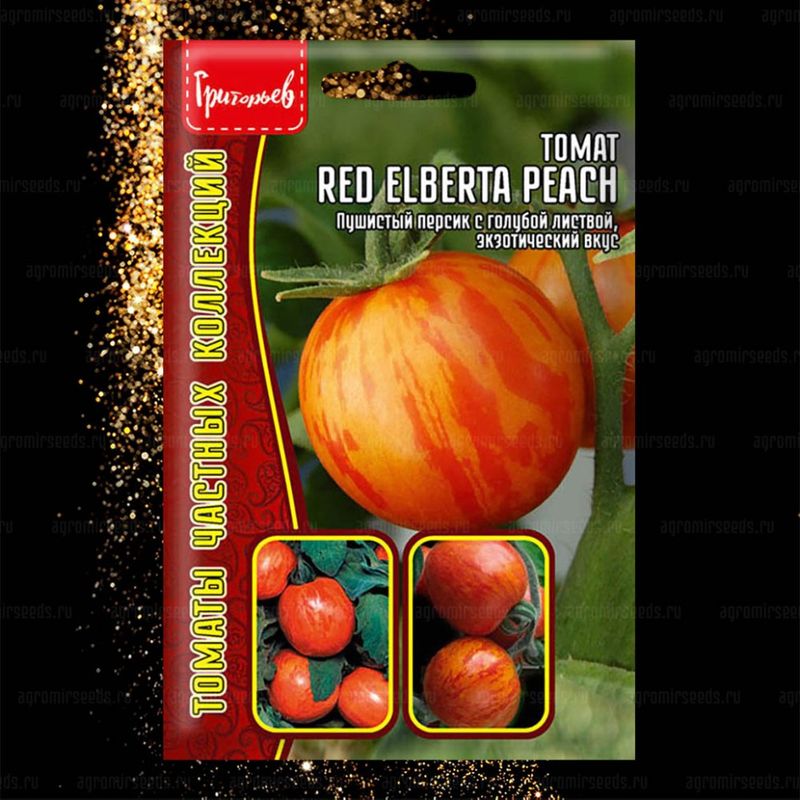 

томат red elberta peach семена, томат red elberta peach семена купить