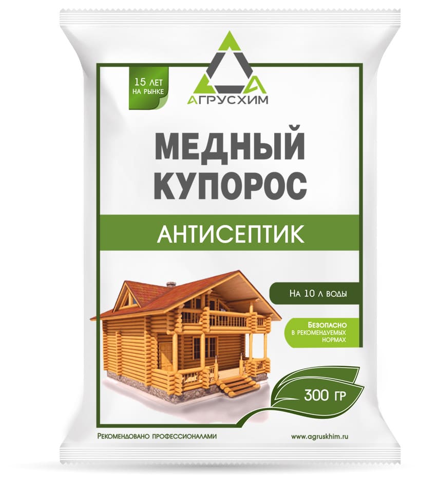 Медный купорос, 300г