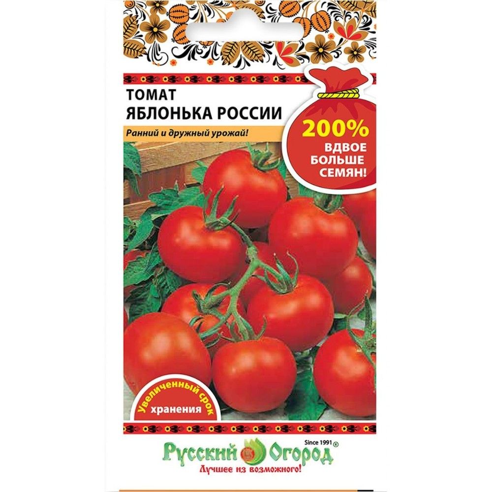 Семена Томат Яблонька России: описание сорта, фото - купить с доставкой или  почтой России