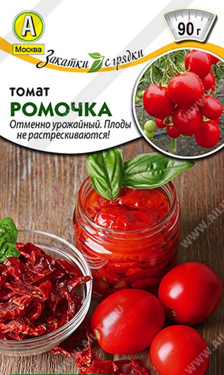 

томат ромочка семена, томат ромочка семена купить