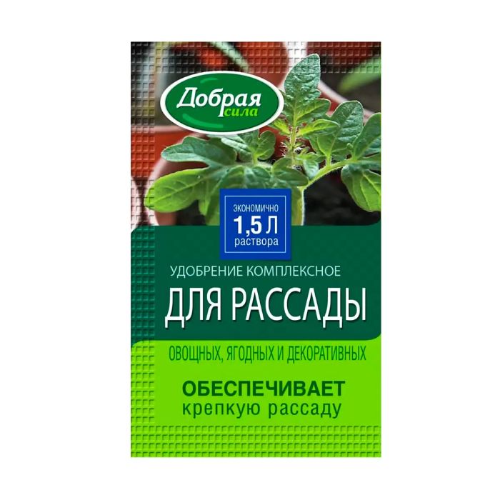 

Жидкое органо-минеральное удобрение Для рассады, 15 мл