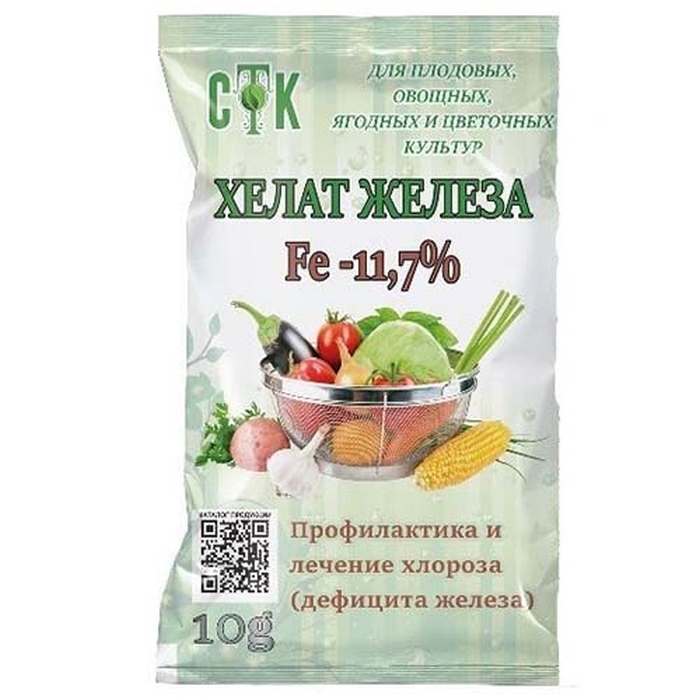 Микроудобрения для овощных культур