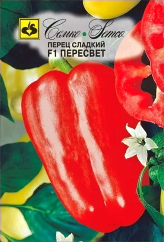 ПерецсладкийПересветF1®