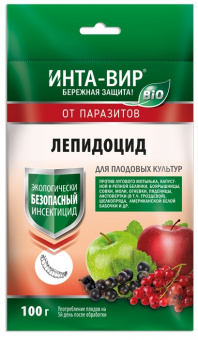 Лепидоцид Инта Вир, 100г