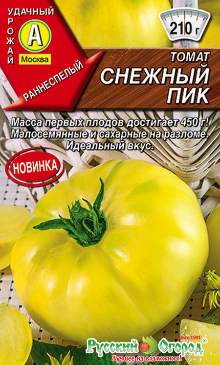 Снежный Томат Отзывы Фото